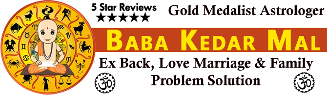 Baba Kedar Mal