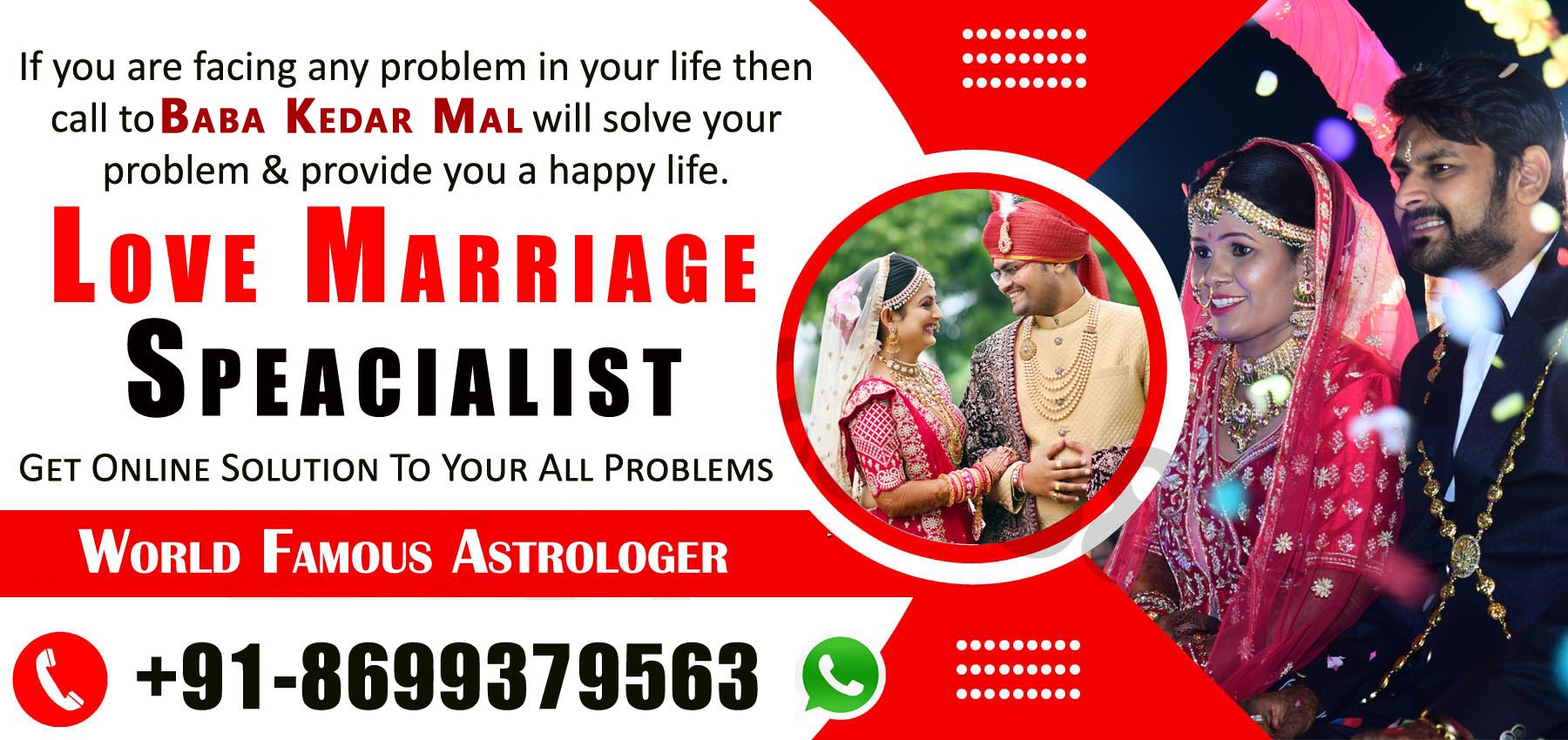 Baba Kedar Mal +91-8699379563